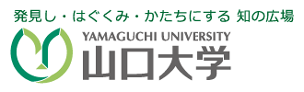 山口大学