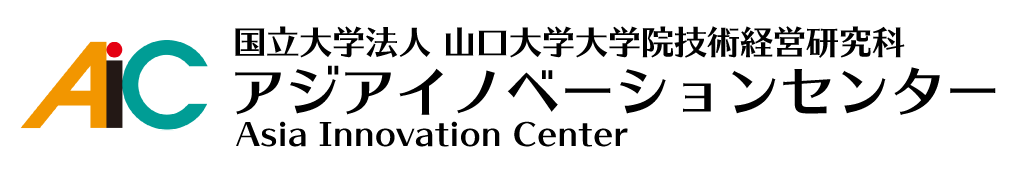 Asia Innovation Center